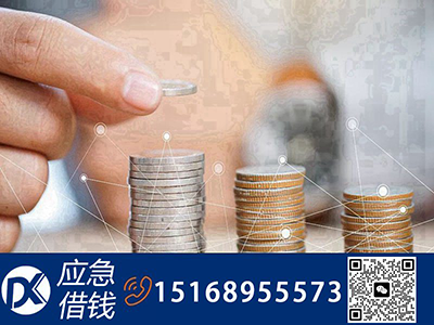 贷款常识：如何计算贷款利息及还款方式